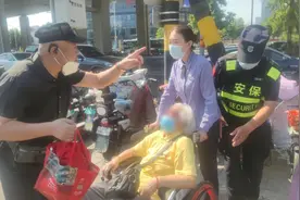 老人突发急症晕倒，山东省立第三医院保安火速救援图片