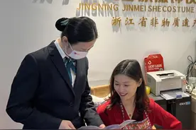 支付降费，让利于民 稠州银行助企惠民有温度图片