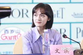 文淇谈第一次做导演感受：很不容易，但很有意思图片