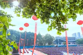 世界上最短的路，就是回桂子山的路！华中师大2023年毕业典礼震撼来袭！图片