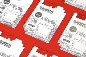 宇宙级浪漫！这所学校的高考录取通知书科技感十足图片