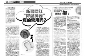 吉利银河L7 长城枭龙MAX 比亚迪宋PLUS DM-i 混动SUV三国杀 你选谁？图片