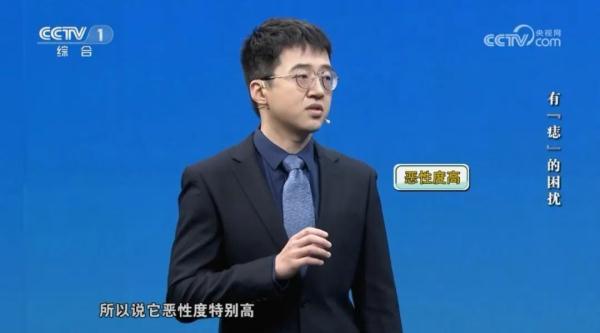 脸上痣的位置与命运（自查痣长在这些位置千万别大意）