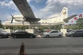 因道路扩建 北京十里河展示19年的飞机即将搬迁图片