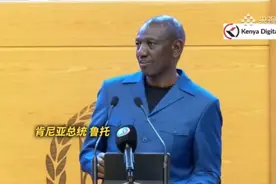 果然视频·看天下|“为什么要用美元？”话音刚落全场鼓掌图片
