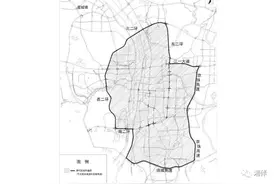@驾驶人:今天起，长沙城区禁鸣喇叭图片