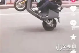 “鬼火少年”炫车技 交警持续严查图片