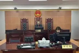 给主播“打赏”后悔了，钱还能要回来吗？法官这样说图片