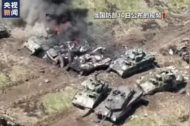 俄发视频展示缴获的美战车，美称无法证实图片