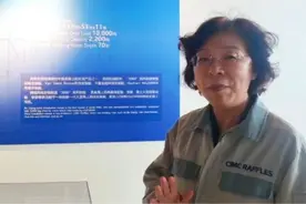 果然视频|发展海洋牧场！中集来福士：未来将建100个网箱图片