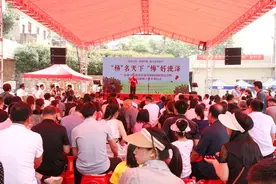 2023邵东杨梅节暨第一届短视频大赛启动图片