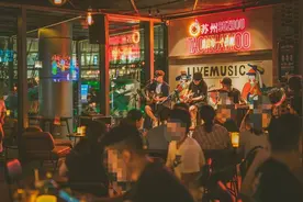 越夜越精彩!2023年酒吧指南发布，南京、苏州上榜酒吧居全国第七图片