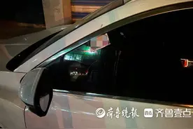 车上反复被贴二维码贴纸，一扫竟是涉黄小广告！市民呼吁抓紧整治图片