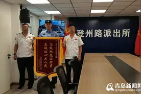 “熊孩子”用锤子砸碎13辆公交车车玻璃  最终家长买单图片