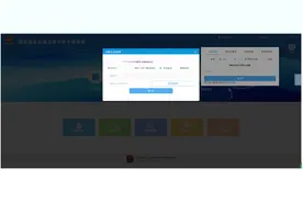 数电票已实现红字发票确认即开票，您学会了吗？图片