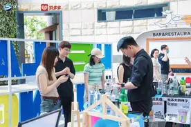 官旗单品618大促多次卖断货 “95后”成洋河白酒消费主力图片