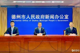 壹点发布|权威解读！德州出台因病致贫重病患者认定办法图片