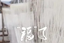 南方人不爱吃面？那是没来过福建！图片
