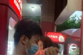 一日两起！男扮女装混进高校女生浴室偷拍，心理学专家：当事人可能经历过不良的早期体验图片