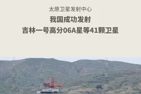 新华每日播报｜6月15日图片