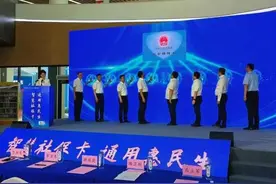 济南最新发布！今起，刷社保卡也能乘公交、地铁图片