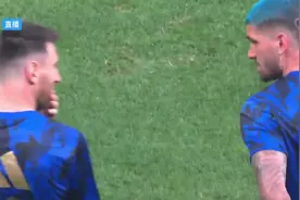 这次是现场看！📹梅西现身，全场球迷齐呼“Messi Messi  ”图片