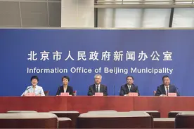 门头沟区委书记喻华锋：让看山人端稳“金饭碗”吃好“生态饭”图片