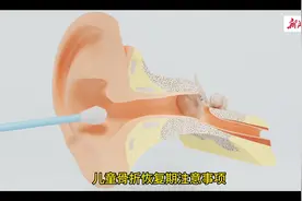 孩子骨折，家长记得这样处理图片