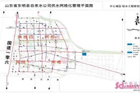 东明自来水公司：营商环境你我他 供水服务暖万家图片