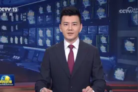 [视频]“1箭41星”发射圆满成功 中国航天再创新纪录图片