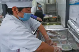 浙江嘉兴积极打造“安心养”养老服务品牌图片