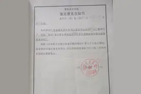 两男子清理吸污车污水罐时身亡，尸检显示系硫化氢中毒，此前曾到鞋厂抽排污水图片