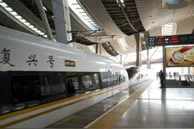 京津城际调图，高峰日运力提升18%、推出“10次计次票”图片