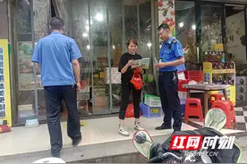 新田：“获得用气”跑出便民利企“加速度”图片