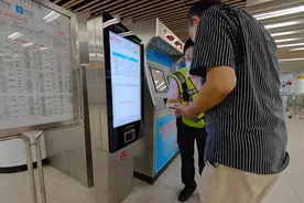 市民反映上海地铁短时间内同站进出收费不合理，地铁回应图片