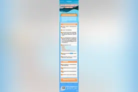 如何在贵阳阿哈湖国家湿地公园办活动？｜问政百科图片