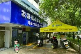 电动摩托车上牌交强险“不单卖”? 知情人士：搭售一份商业险可获20元提成图片
