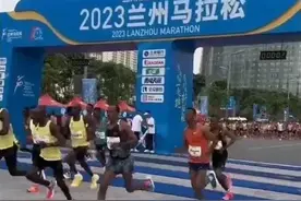兰州马拉松赛外国选手优先50米起跑？当地称“防止国际精英受干扰”，别让“国际”掉价好吗？图片