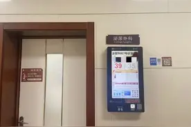 小伙下体比鸵鸟蛋还大，连路都走不了！医生提醒：没事多往下看看图片