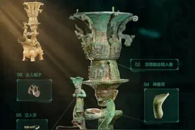 AI助力三星堆“国宝”青铜器完成模拟拼接图片