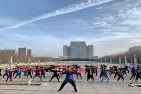 全民健身感受太极魅力图片
