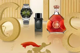 父亲节遇上618 | 叠加惊喜礼遇，挑选心意好礼，“爸”气十足表达爱！图片