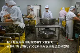 湖北秭归：屈原故里赶制粽子迎端午图片