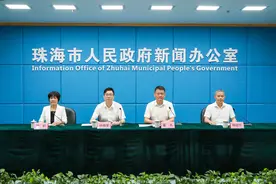 长隆二期项目暑期开放！珠海发布下半年文旅体重磅活动图片