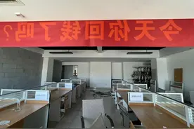 探访 | 那些被“团灭”的催收公司们图片