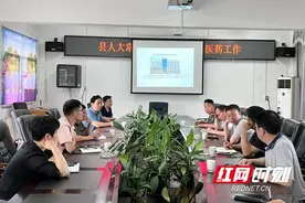 张家界慈利县开展零溪镇中医药事业发展情况调研图片