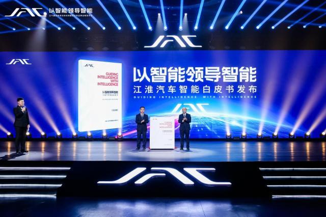 江淮汽车5月销量迈上新台阶 构建智能化新生态大有可为