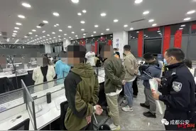 银行贷款推销电话频骚扰？警惕陷入陷阱！有市民被“套路”19.8万元图片