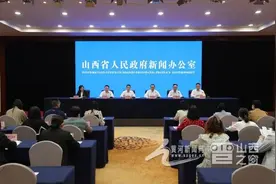 异地就医直接结算 山西推出更多便民新举措图片