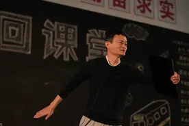 阿里巴巴总裁谈马云近况：他在东京教书，很有活力很开心，将有更多时间待在中国！图片